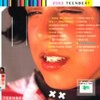 Various Artists - Teenbeat Sampler 2003