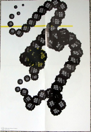 Xiu Xiu - The Air Force poster