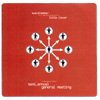 Various Artists - Semi-Annual General Meeting -- Swackhammer/Little Clever split
