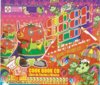 Various Artists - Cook Book - Libro De Cucina Y Musica